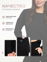 Костюм спортивный оверсайз с широкими брюками без начеса
