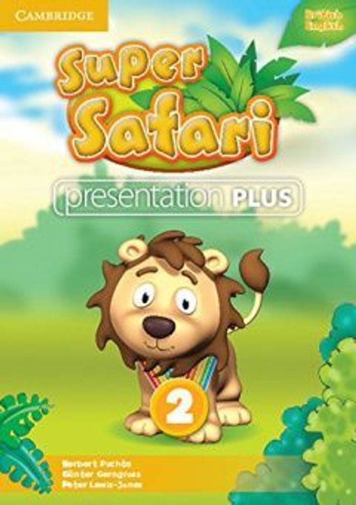 Super Safari 2 Presentation Plus DVD-ROM Super Safari 2 Presentation Plus DVD-ROM