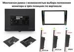Магнитола с кнопками в рамку 9" или 10" - Teyes CC3-2K монитор 13" QLED+2K на Android 10, Быстрая, CarPlay, 4G SIM-слот