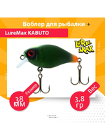 Воблер для рыбалки  KABUTO 38F SR-012 3,8g