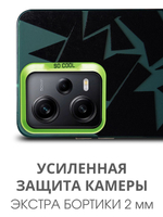 Дизайнерский чехол из пластика для XIAOMI REDMI NOTE 12 PRO 5G (не PRO+) с усиленной защитой камеры и глянцем