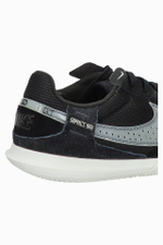 Футзалки Nike Streetgato Junior