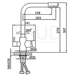 Смеситель Кухня FRUD 43053-7