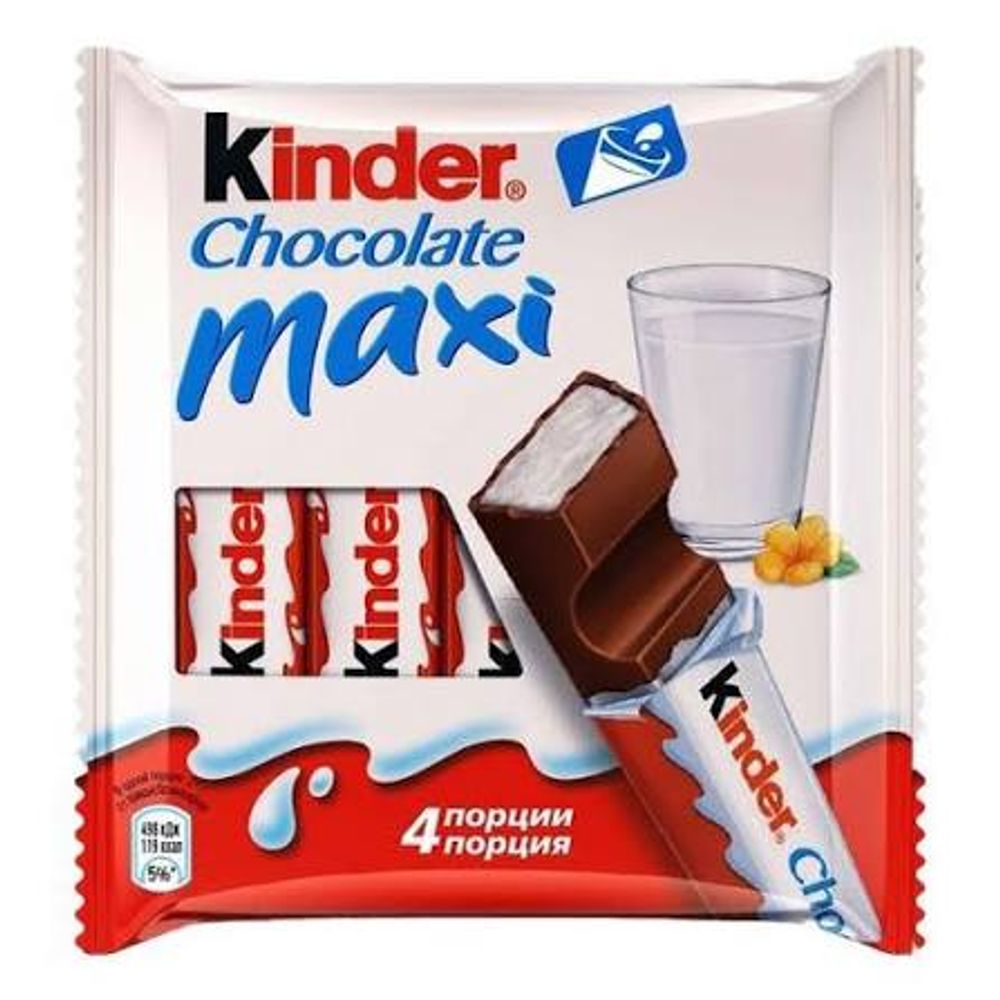 Шоколад Киндер Новый Макси 84г