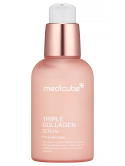 Medicube Triple Collagen Serum 4.0 высококонцентрированная сыворотка с тройным коллагеном
