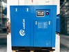 Компрессор ET SL 22-16 D VS PM IP23 винтовой