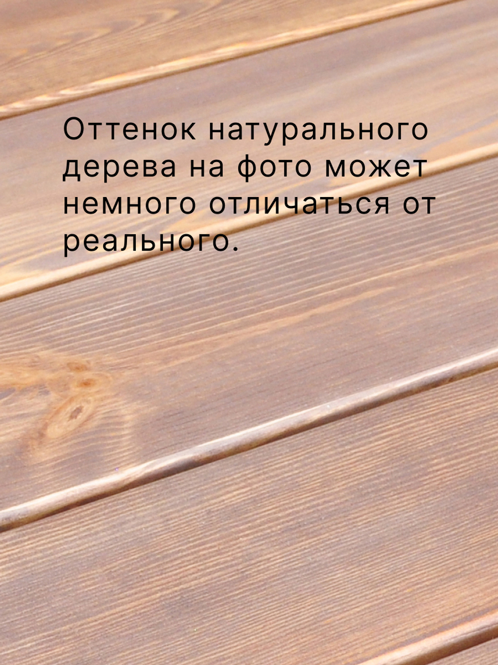 Журнальный столик, 60х60х56, Осло, деревянный, прикроватный, для дома и сада, венге, Dipriz