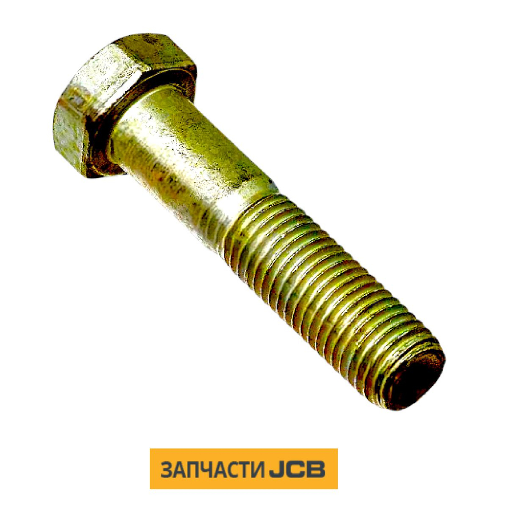 Болт JCB 1315/3716Z