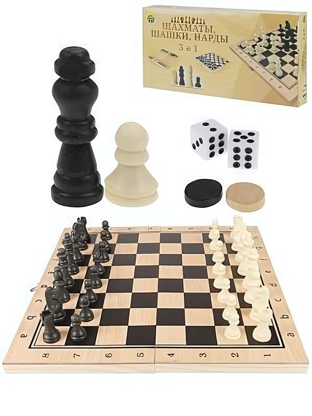Игра 3в1 Шахматы, нарды, шашки 24х12х3 фигуры-пластик, шашки-дерево