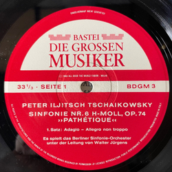 Винтажная виниловая пластинка LP Peter Iljitsch Tschaikowsky, П. И. Чайковский, Симфония 6 Патетическая, In 5 Folgen, Band III (Германия 1967) 10 дюймов
