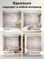 Фотообои 3d в спальню и для зала Цветы и птицы