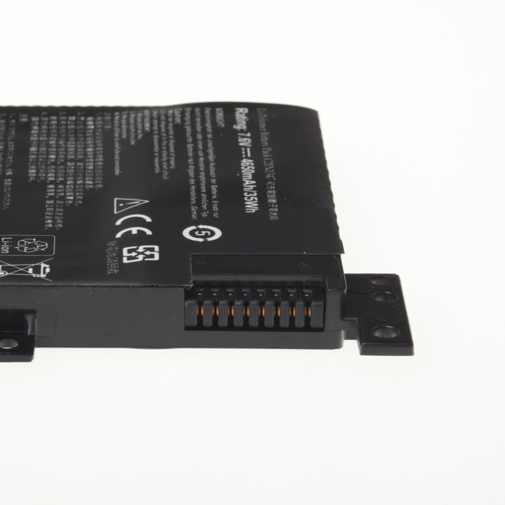 Аккумуляторная iBatt 4650mAh для ноутбука Asus X555 (C21N1347)