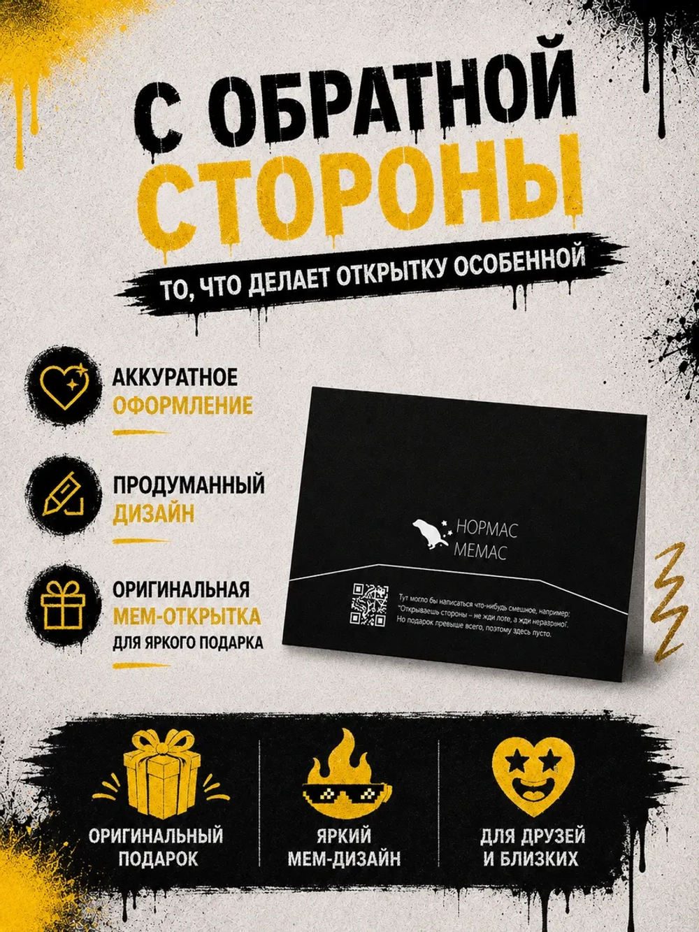 Открытка 3д с днем рождения для денег и маркер, набор