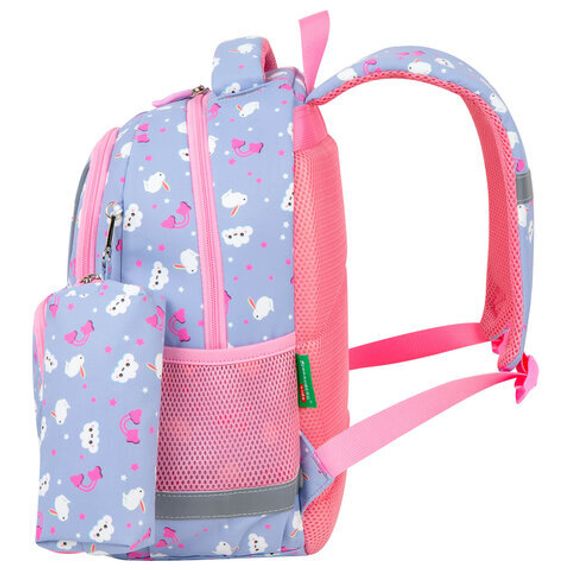 Çanta \ Bag \ Рюкзак BRAUBERG KIDS, школьный, 37x28x16 см, 272100