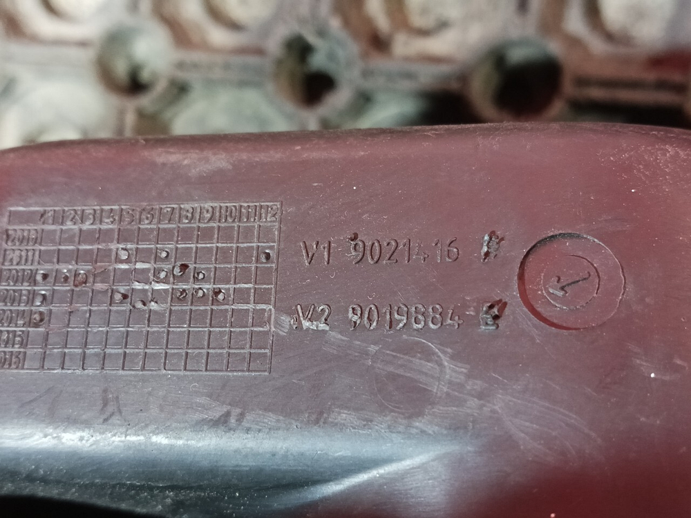 Воздуховод автономного отопителя