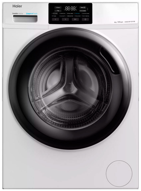 Стиральная машина  Haier HW60-BP12919AS