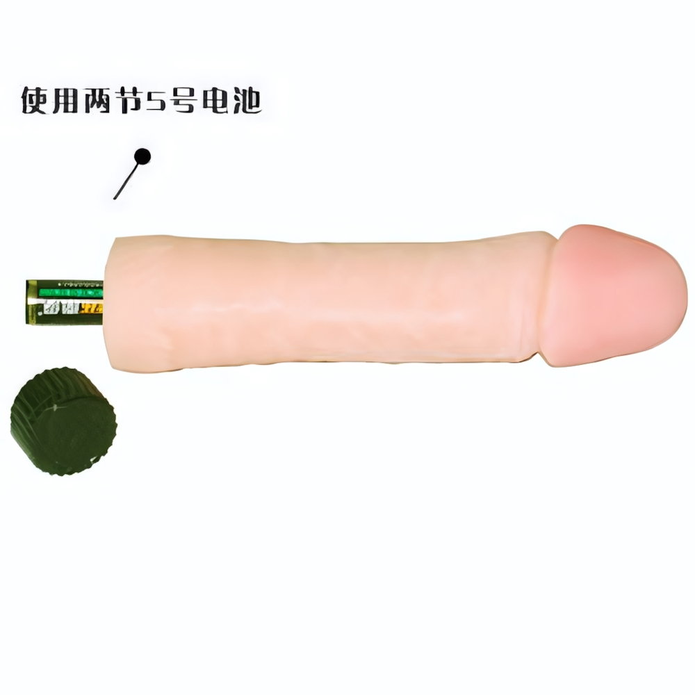 Вибратор Flexible BW-007012F
