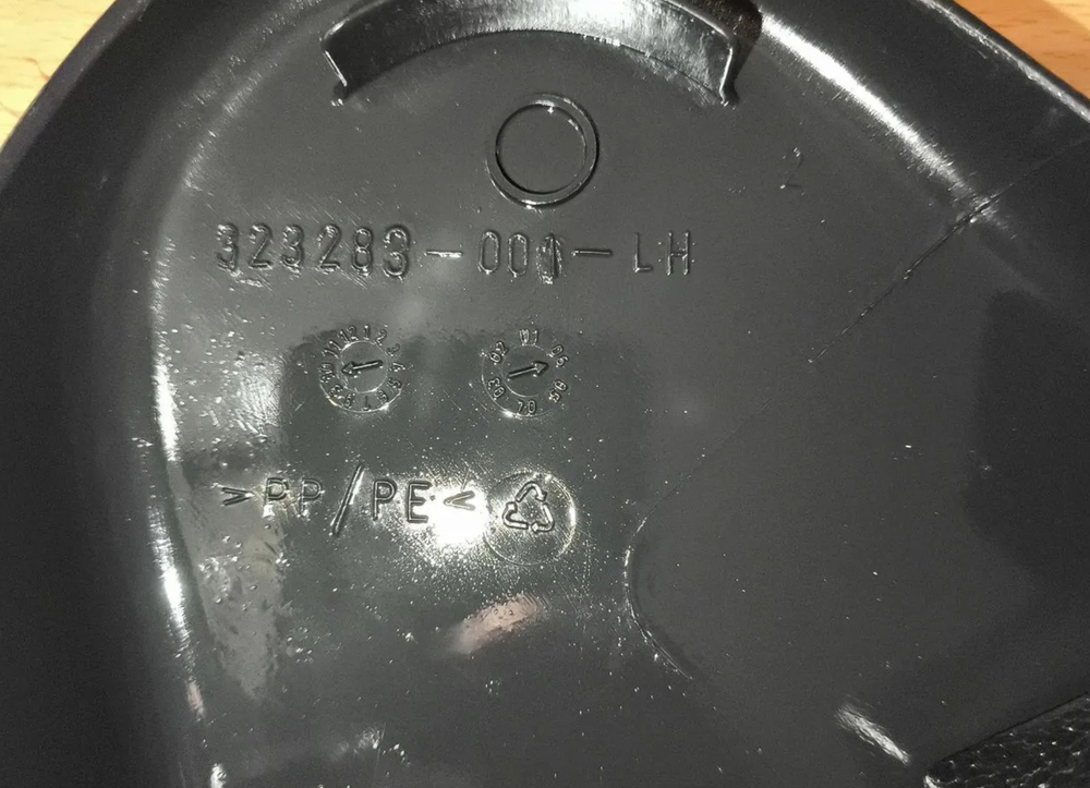 Накладка переднего сиденья ford fusion - 323283001LH