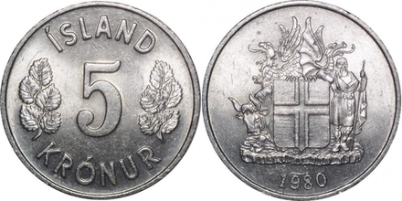 Исландия 5 крон, 1969 - 1980 Герб XF