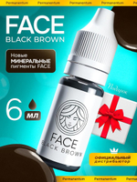 Корректор FACE BLACK BROWN