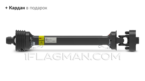 Земляной бур Flagman | Флагман M2 20/60