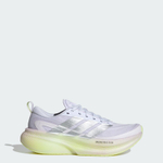 Кроссовки Supernova Glide - Adidas