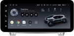 Магнитола для KIA Sportage 4 2018-2022 (без штатной КЗВ) - Teyes LUX ONE ROUND монитор 12.3" 2K QLED на Android 10, Быстрая, CarPlay, 4G SIM-слот