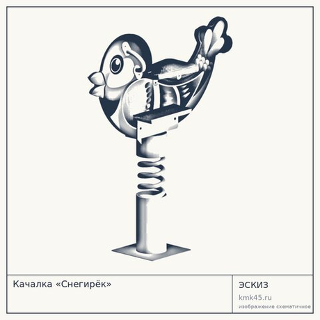 Качалка «Снегирёк»