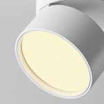 Накладной светильник Maytoni Technical Onda C024CL-12W2.7K-W-1