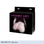 Мастурбатор Passion Lady Flower baby с вибрацией BM-009175