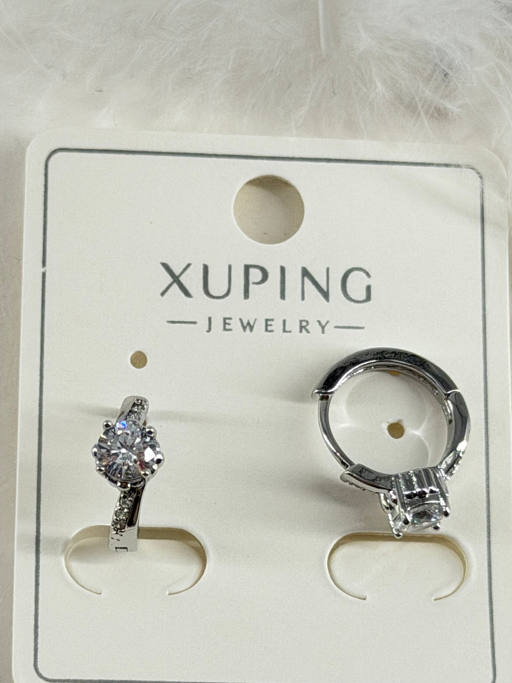 Серьги