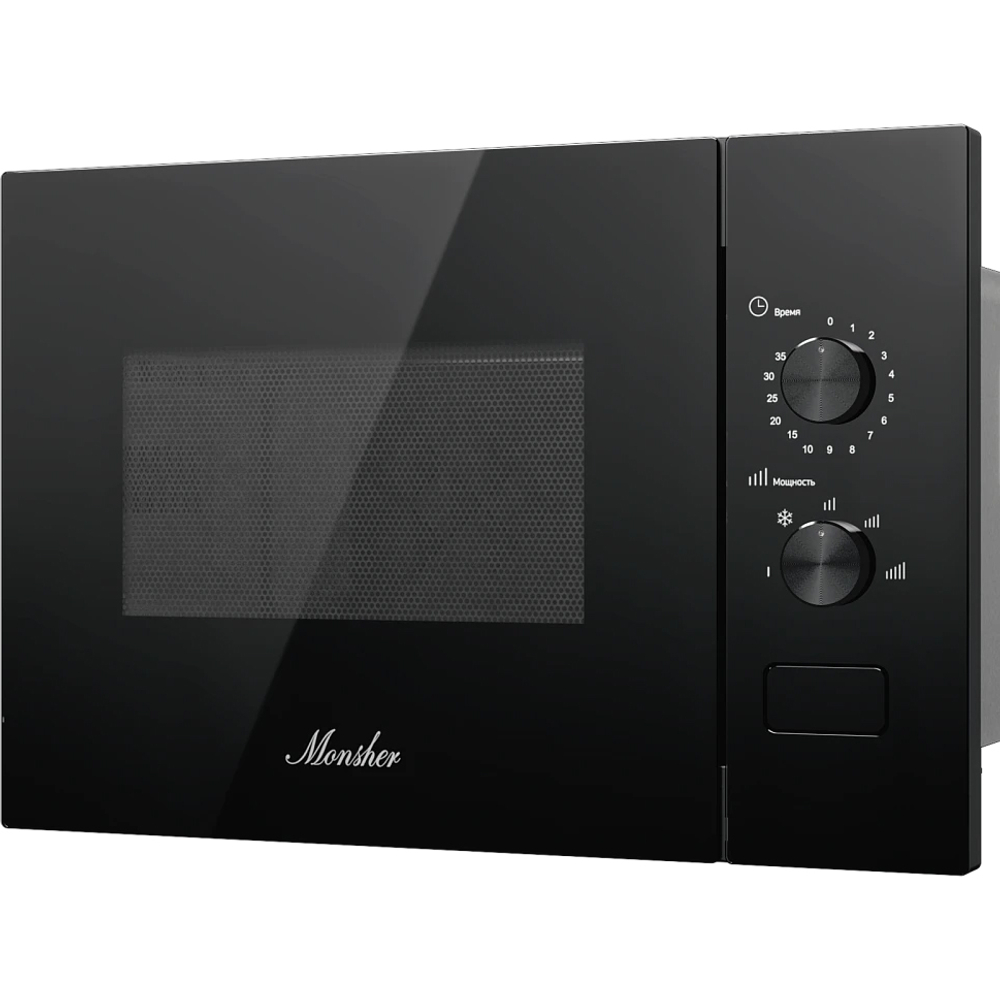 MONSHER MMH 1015 Noir
