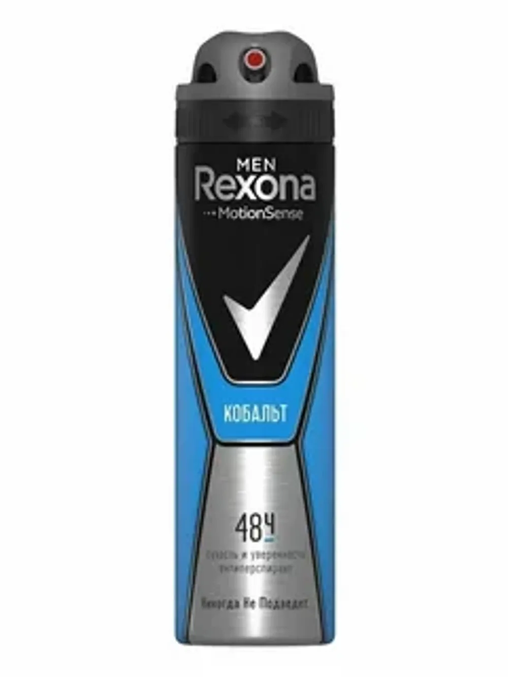 Rexsona MEN кобальт 150 мл