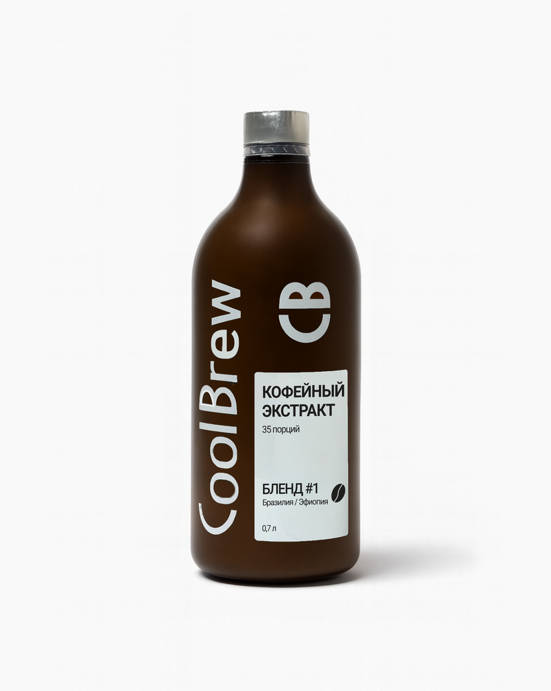 Экстракт Бразилия/Эфиопия (2.0) PET 0,7 л/COOLBREW