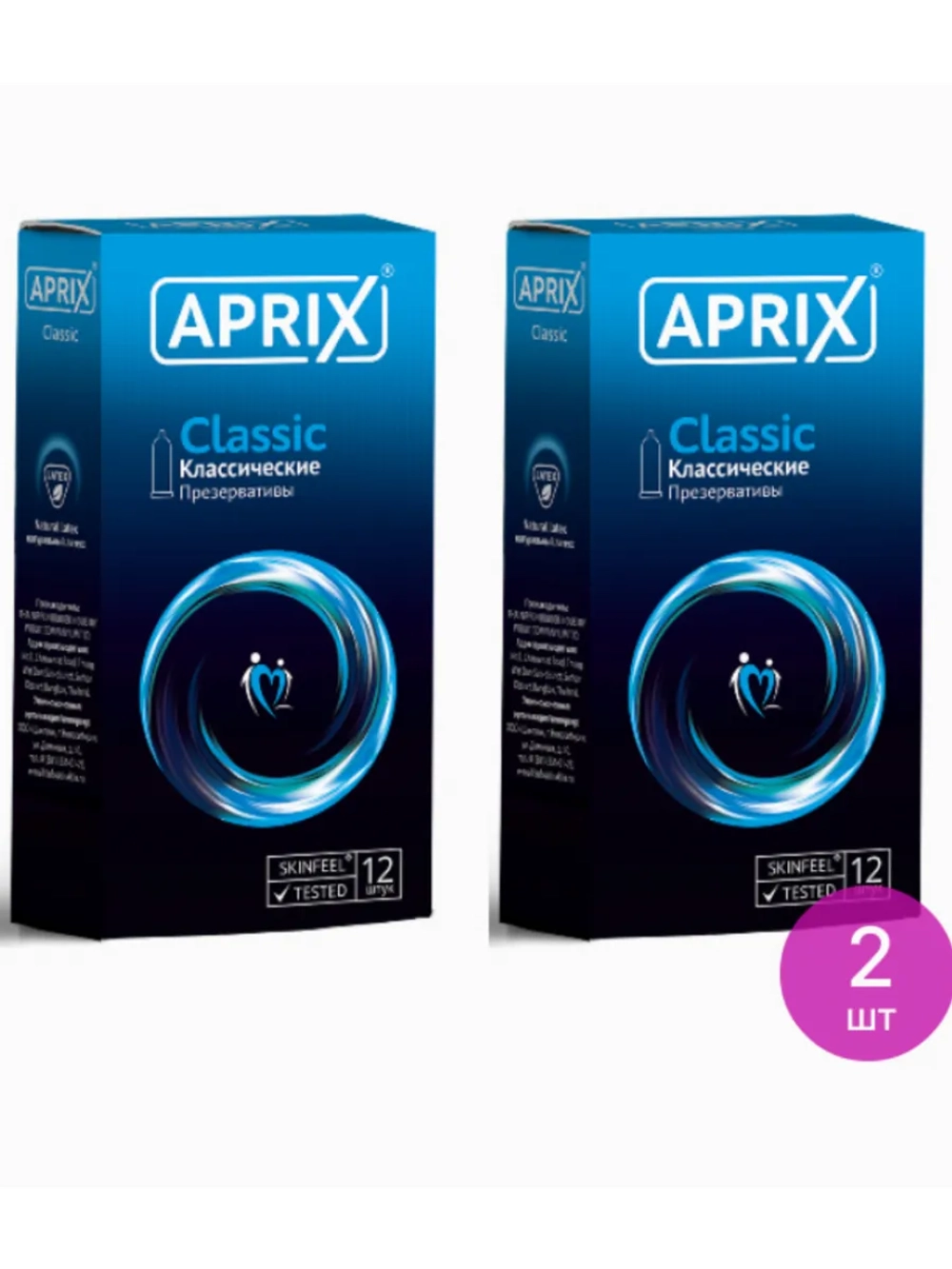 Презервативы APRIX Classic ( 2 упаковки по 12 шт.)