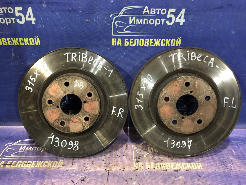 Диск тормозной передний SUBARU TRIBEKA 2007-2014