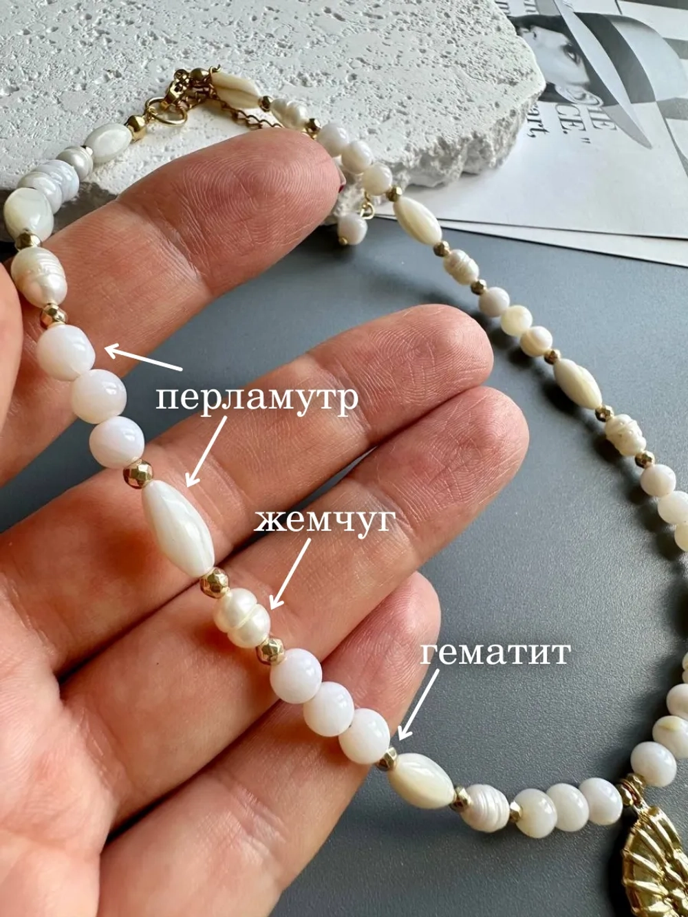 Колье жемчуг чокер жемчужное ожерелье