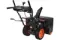 Бензиновый снегоуборщик GIGANT SP-8-710ES