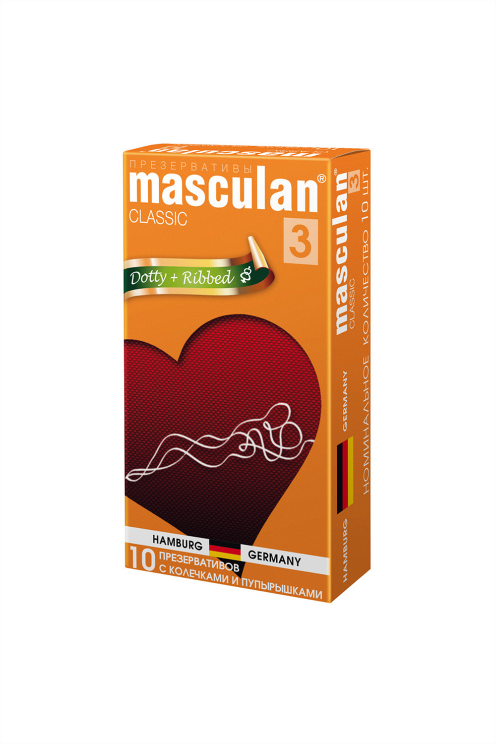 Презервативы Masculan Classic с колечками и пупырышками Dotty + Ribbed 10 шт