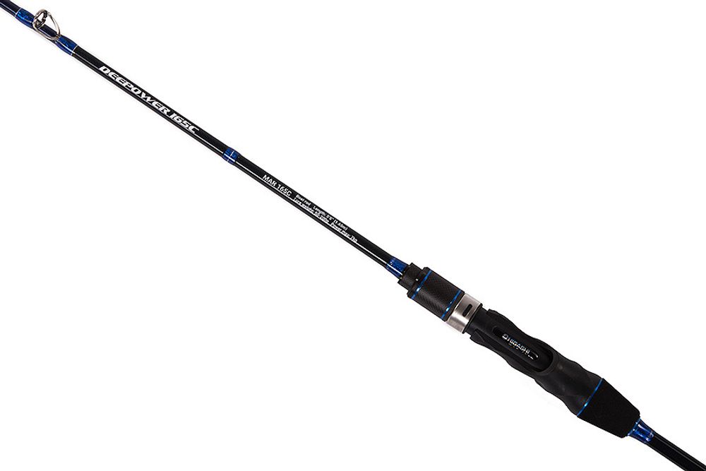 Удилище HIGASHI Deepower 165