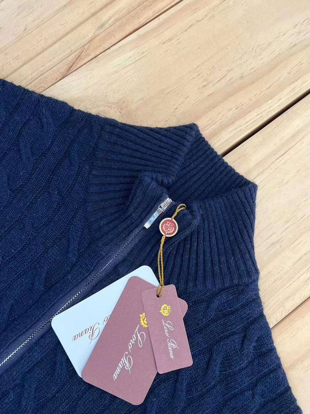 Свитер Loro Piana