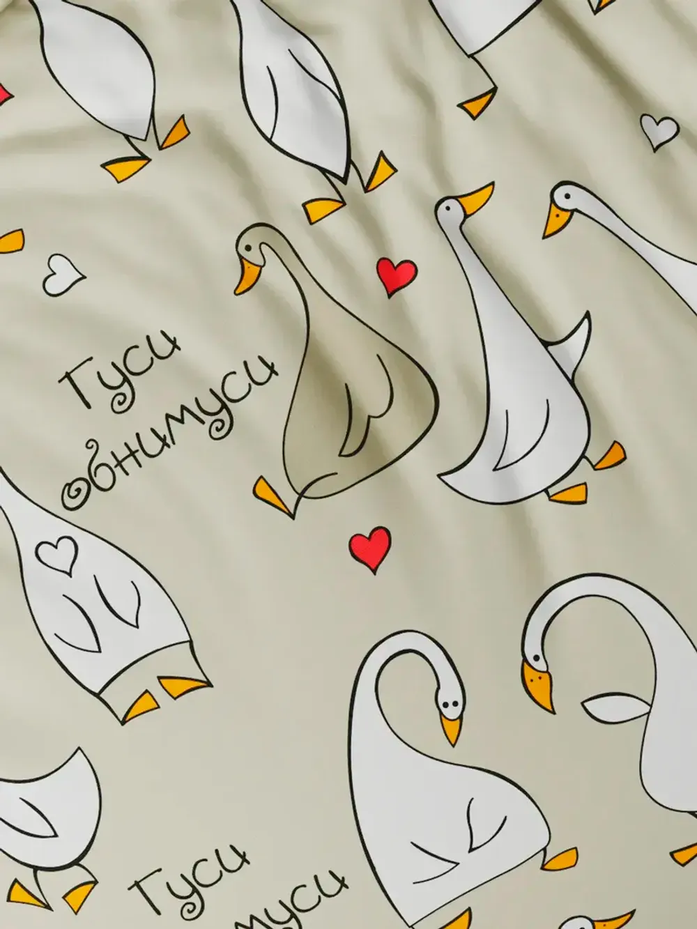 Ткань для рукоделия "Гуси-обнимуси" Сказка бязь, длина 2 м., ширина 2,2 м.