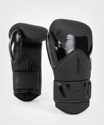 Перчатки боксерские Venum Spectre Black/Red