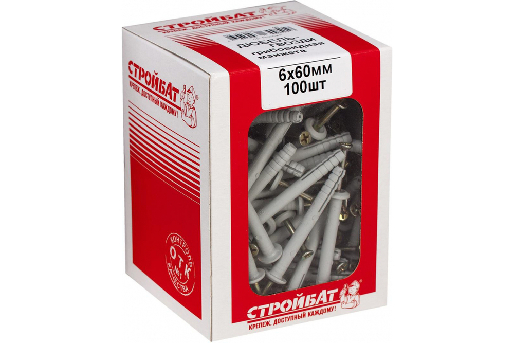 ДЮБЕЛЬ-ГВОЗДЬ СТРОЙБАТ С ГРИБ/МАНЖЕТОЙ 6Х60 100ШТ 4171