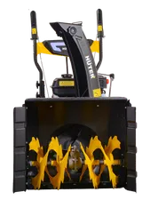 Снегоуборщик бензиновый самоходный 68 см, 7 л.с. Huter SGC 4100W, 70/7/46 — фото 3