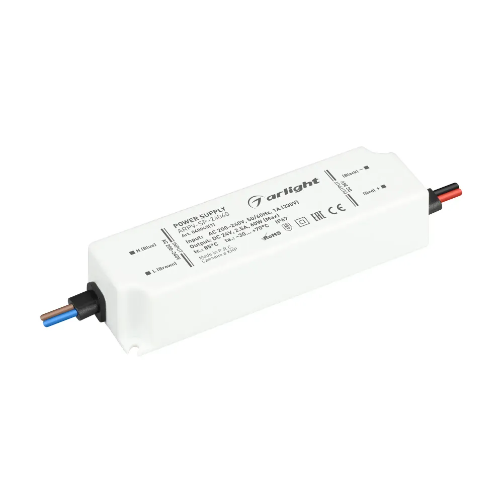 Блок питания ARPV-SP-24060 (24V, 2.5A, 60W) (Arlight, IP67 Пластик, 5 лет) Блок питания ARPV-SP-24060 (24V, 2.5A, 60W) (Arlight, IP67 Пластик, 5 лет)