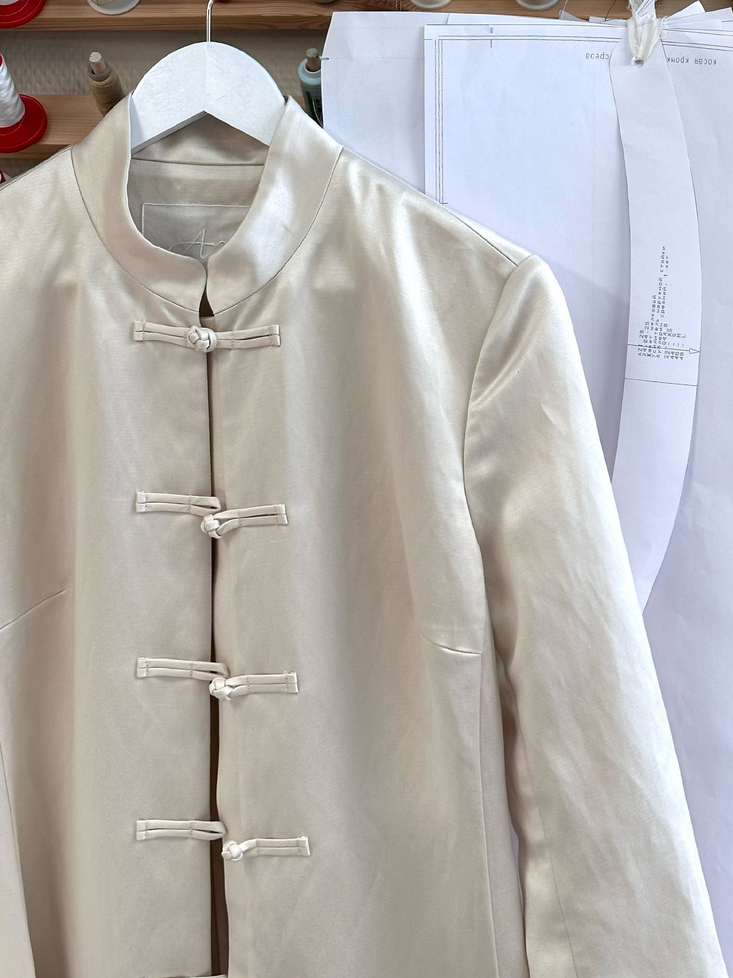 The Karu Jacket