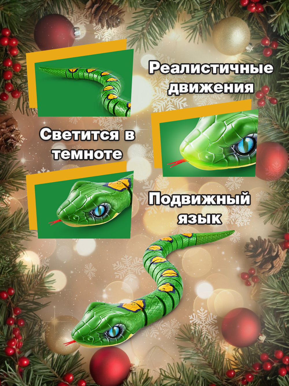 Интерактивная игрушка для купания ZURU ROBO ALIVE JUNIOR Рыбка для ванной, игрушки для девочек и мальчиков, 25253