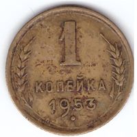 С-А №21 30.11