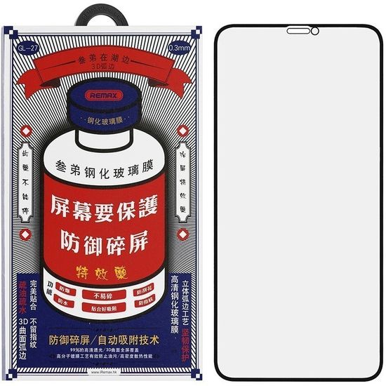 Защитное стекло Remax для Samsung Galaxy S26 Ultra с олеофобным покрытием